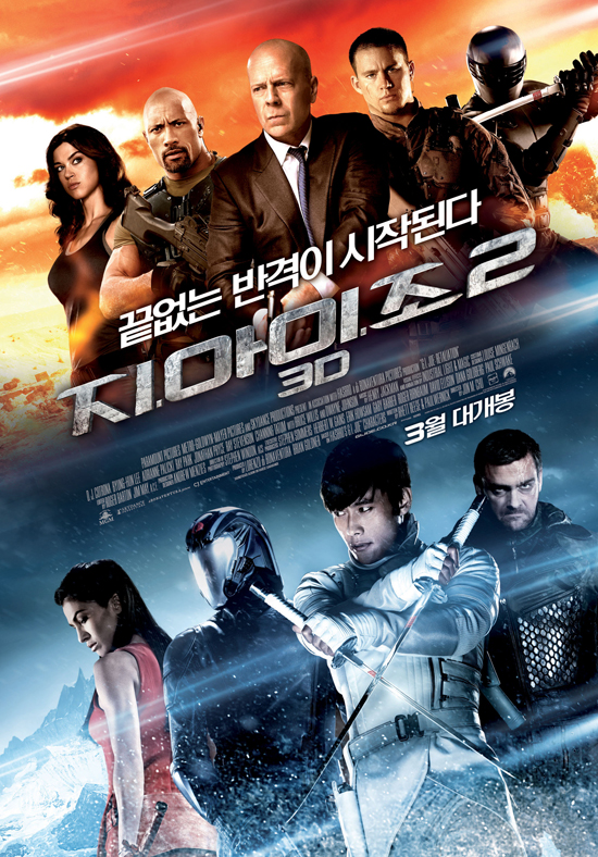 컴박사 이미지