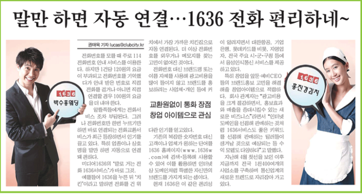 네네치킨(신림점) 이미지