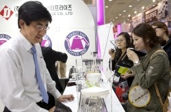 (주)다이아몬드 엔터프라이즈 이미지