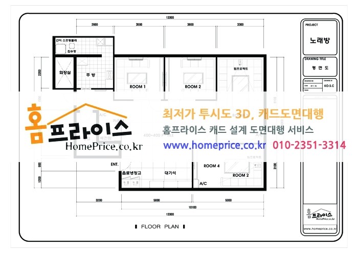38가라오케 이미지