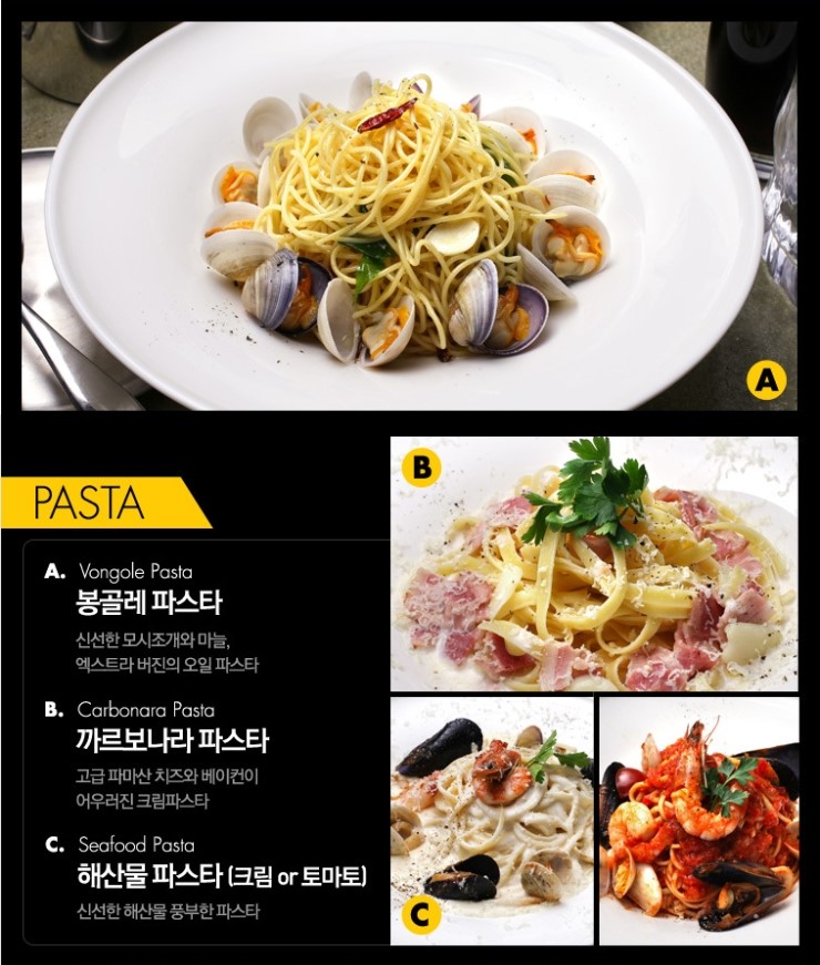 포크플레이트 이미지