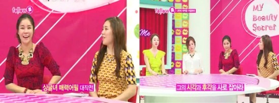 (주)팔로우미 이미지