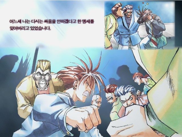 행운장 이미지