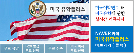 애드몬스 이미지