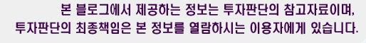 (주)테라텍 이미지