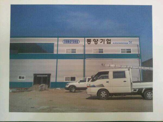 승호산업 이미지