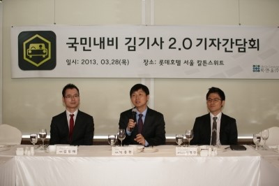 Kmobile 이미지