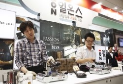 (주)다이아몬드 엔터프라이즈 이미지