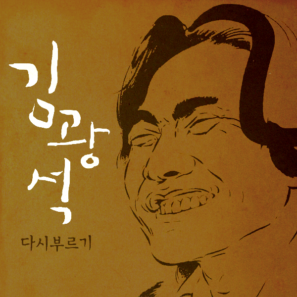 변해가네 이미지