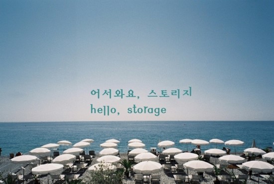 W스타일(W STYLE) 이미지