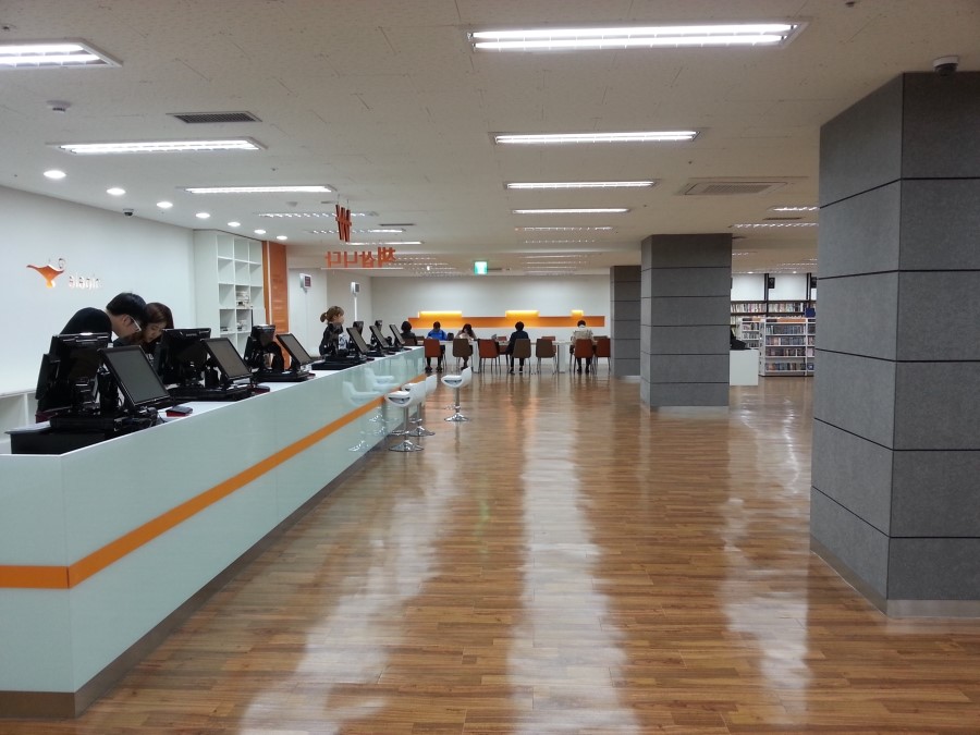 알라딘중고서점대구 이미지