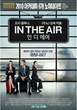주식회사 경영푸드 이미지