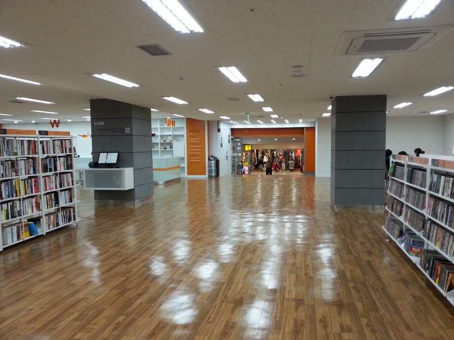 알라딘중고서점대구 이미지