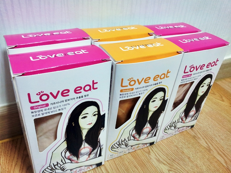 한별푸드 이미지