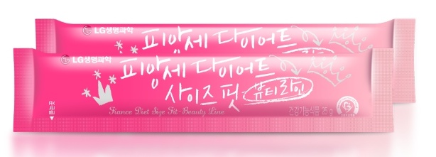 핏사이즈 이미지