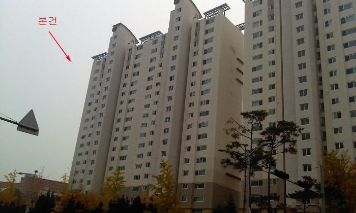 (주)아이원 이미지