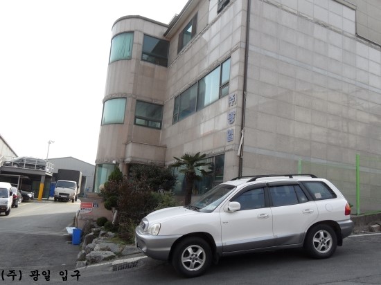 광일난방 이미지