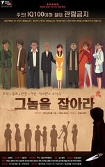 연기이야기연기교습소 이미지