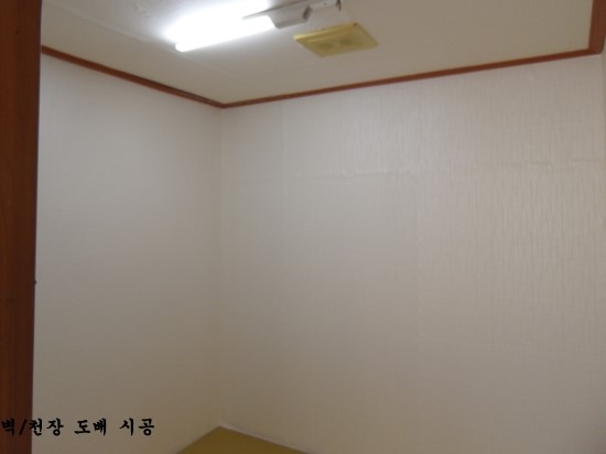 광일난방 이미지