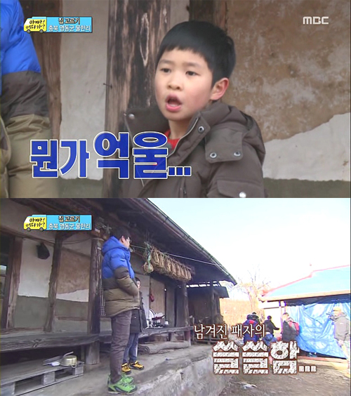 채움주식회사 이미지