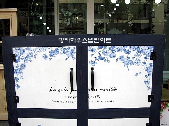 빙카하우스 이미지