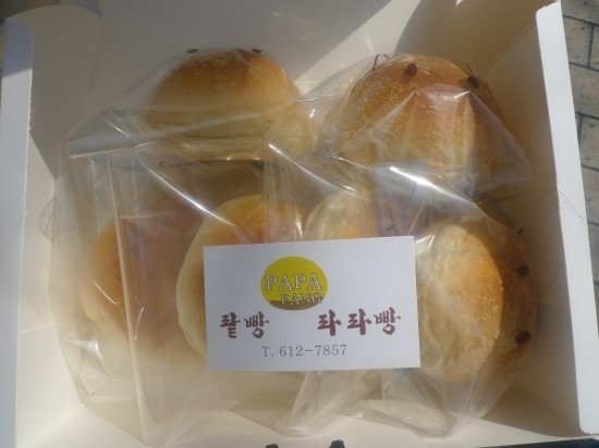 하얀 단팥빵 이미지