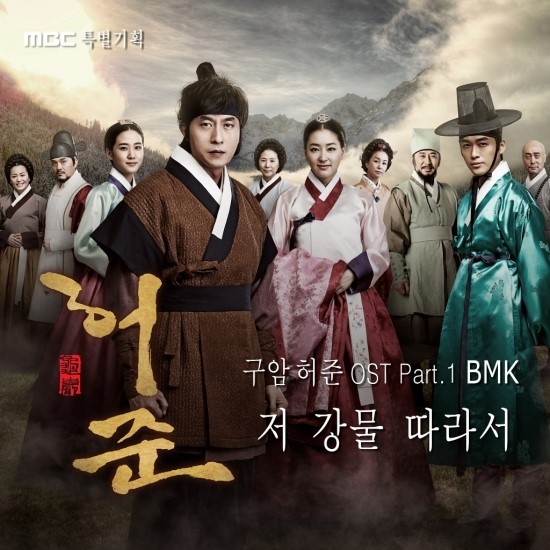 비엠케이 BMK 이미지
