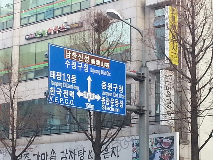 보다싸고이쁜옷집 이미지
