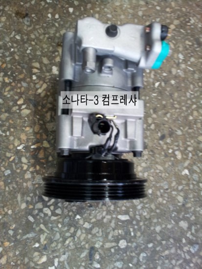 두원카에어컨 이미지