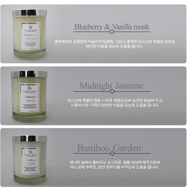 샤테라피 이미지