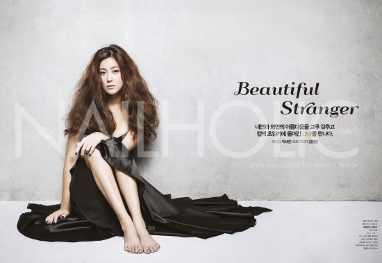 네일홀릭 이미지