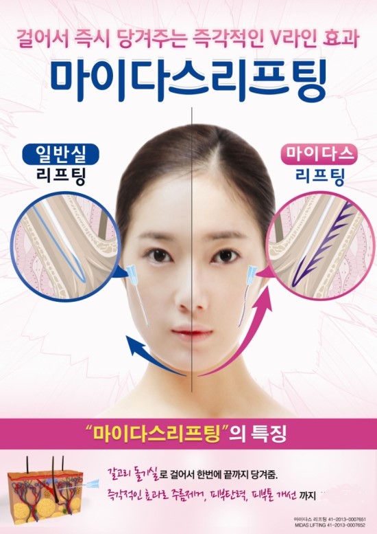 덕천필피부과 이미지