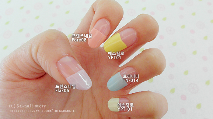 트리니티프렌즈 이미지