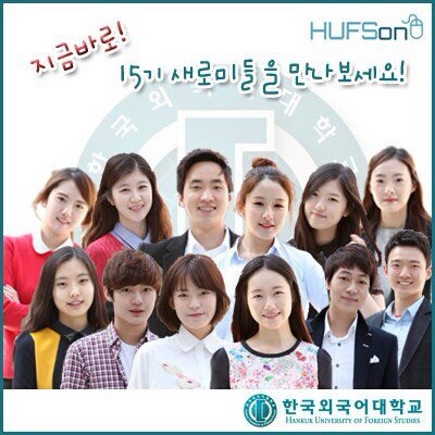 새로미 이미지
