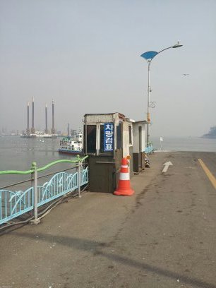 인천 영종도버스 202번 버스노선 안내합니다. (영종선착장 왕산해수욕장) : 네이버 블로그 인천 영종도버스 202번 버스노선 안내합니다. (영종선착장 왕산해수욕장) : 네이버 블로그