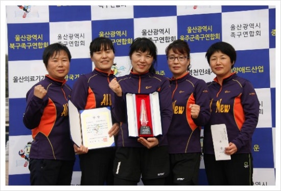 조은전자 이미지