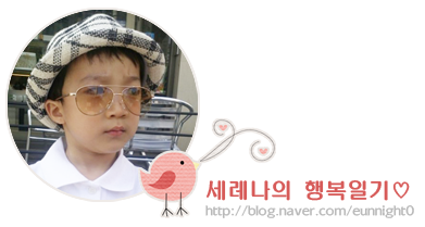 엘라이프 이미지