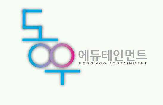 동우공간 이미지
