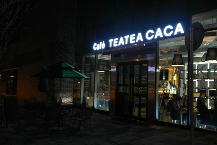카페티티카카(cafe티티카카) 이미지