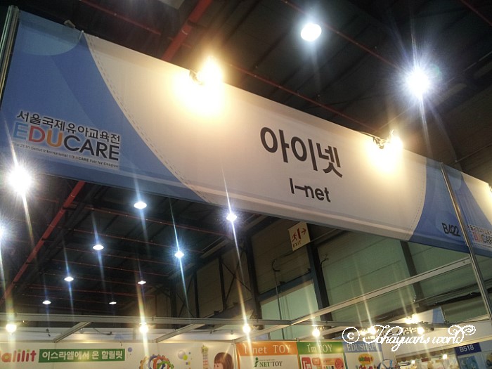 나람교육사 이미지