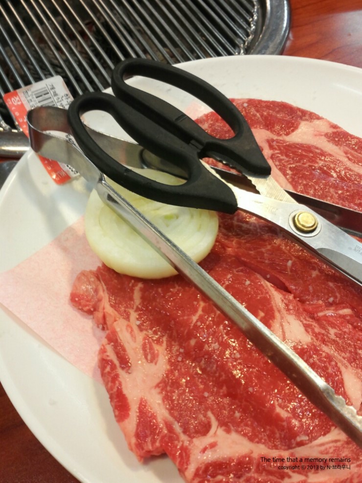 궐동 한우촌 이미지