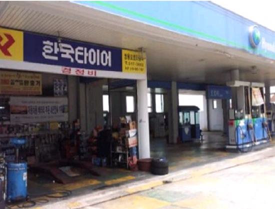 금정주유소 이미지