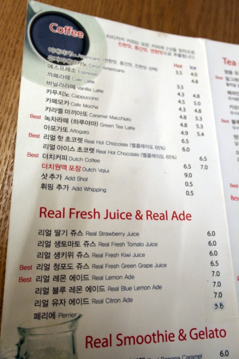 카페티티카카(cafe티티카카) 이미지