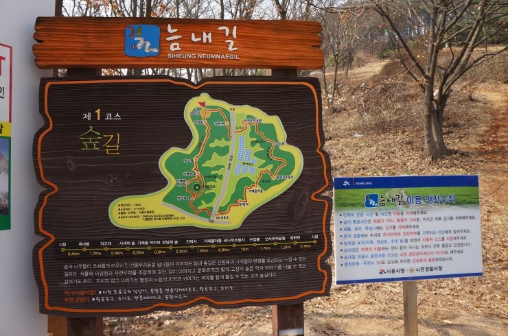군자봉주유소 이미지