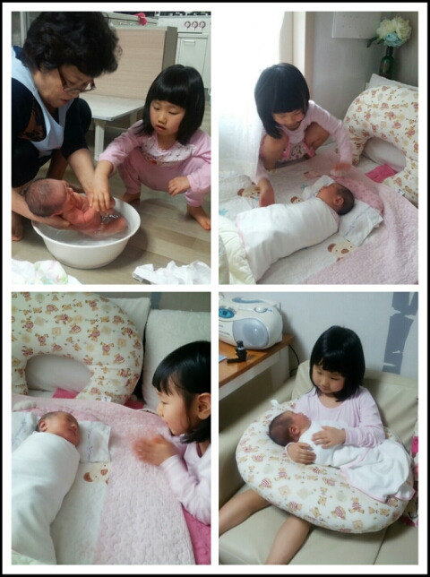 해피맘산모도우미 이미지