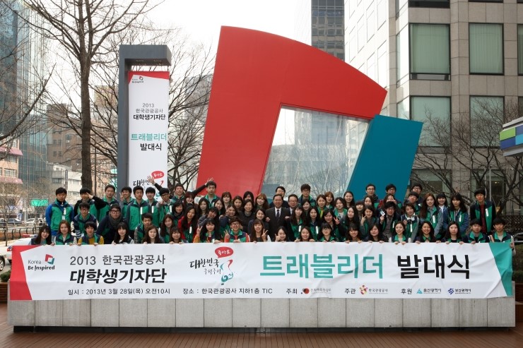 느낌있는트래블 이미지