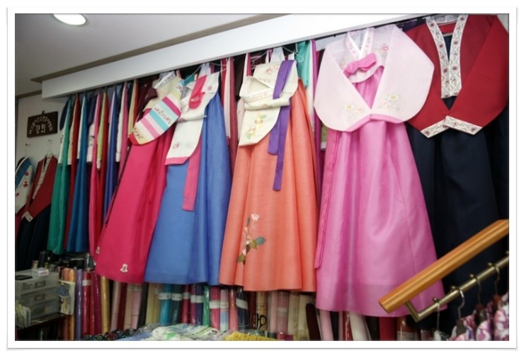 광미주단 이미지