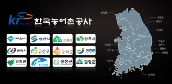 청정한방약초 이미지
