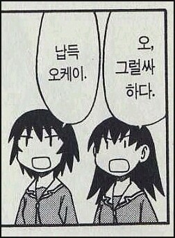 모라모바일 이미지