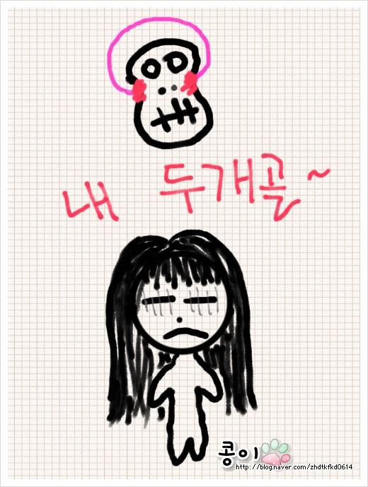 보람세탁소 이미지